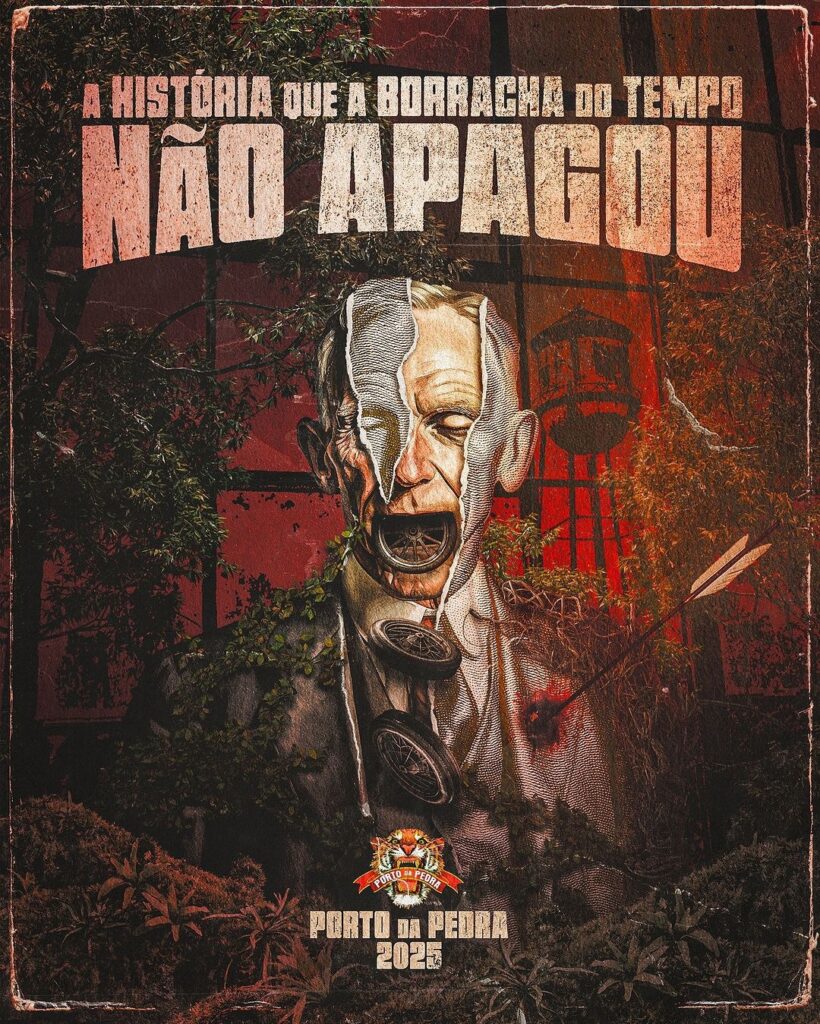 Unidos do Porto da Pedra Anuncia Enredo para o Carnaval 2025: “A História que a Borracha do Tempo Não Apagou”